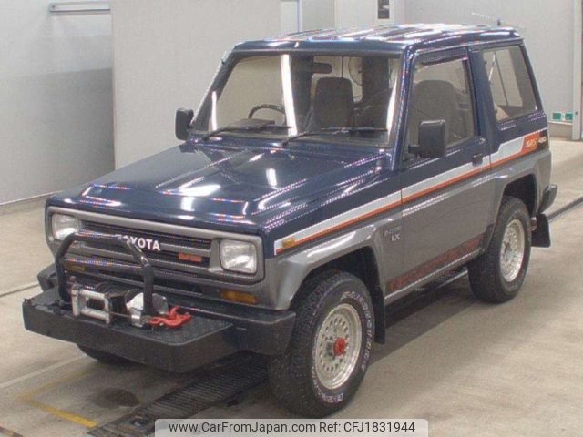 toyota blizzard 1989 CFJ1831944 image 1