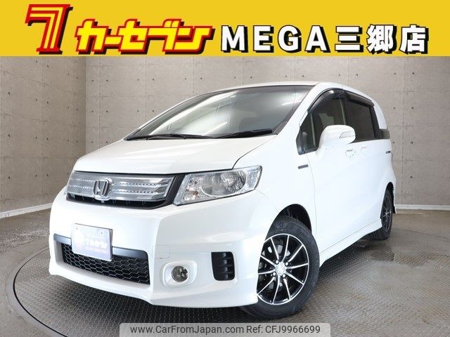 honda freed-spike 2014 -HONDA--Freed Spike DAA-GP3--GP3-3006103---HONDA--Freed Spike DAA-GP3--GP3-3006103- image 1