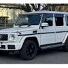 mercedes-benz g-class 2017 -MERCEDES-BENZ 【多摩 303ﾕ6100】--Benz G Class LDA-463348--WDB4633482X279929---MERCEDES-BENZ 【多摩 303ﾕ6100】--Benz G Class LDA-463348--WDB4633482X279929- image 1