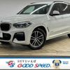 bmw x3 2018 -BMW--BMW X3 LDA-TX20--WBATX32050LB24173---BMW--BMW X3 LDA-TX20--WBATX32050LB24173- image 1