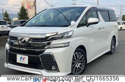toyota vellfire 2017 CFJ1665356