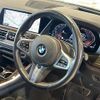 bmw x5 2020 -BMW--BMW X5 3DA-CV30A--WBACV620309B66331---BMW--BMW X5 3DA-CV30A--WBACV620309B66331- image 17