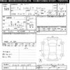 daihatsu hijet-truck 2009 CFJ1651990 image 3