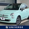 fiat 500 2019 -FIAT--Fiat 500 ABA-31212--ZFA3120000JA73696---FIAT--Fiat 500 ABA-31212--ZFA3120000JA73696- image 1