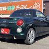 daihatsu copen 2016 -DAIHATSU--Copen DBA-LA400K--LA400K-0016673---DAIHATSU--Copen DBA-LA400K--LA400K-0016673- image 19