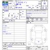 daihatsu daihatsu-others 2024 CFJ1617531 image 3