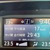 toyota esquire 2018 CFJ1743585 image 24