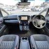 toyota alphard 2020 -TOYOTA--Alphard 3BA-AGH30W--AGH30-0315265---TOYOTA--Alphard 3BA-AGH30W--AGH30-0315265- image 16