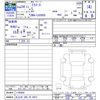 daihatsu mira-e-s 2012 -DAIHATSU 【北九州 580ﾉ9412】--Mira e:s LA300S--1140958---DAIHATSU 【北九州 580ﾉ9412】--Mira e:s LA300S--1140958- image 3