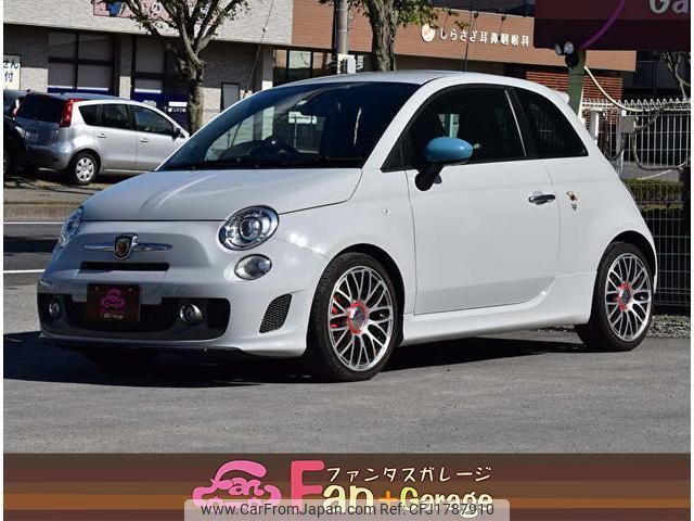 abarth 595 2014 CFJ1787910 image 1
