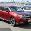 subaru forester 2013 quick_quick_DBA-SJG_SJG-007631 image 1