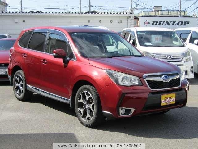 subaru forester 2013 quick_quick_DBA-SJG_SJG-007631 image 1
