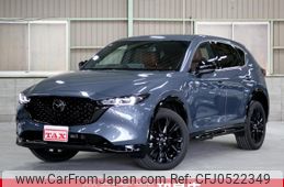 mazda cx-5 2024 quick_quick_KFEP_KFEP-602741