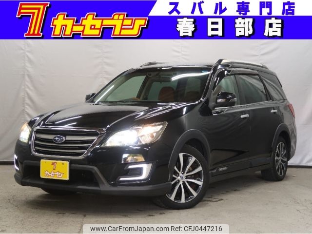 subaru exiga 2016 -SUBARU--Exiga DBA-YAM--YAM-021856---SUBARU--Exiga DBA-YAM--YAM-021856- image 1