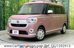 daihatsu move-canbus 2020 quick_quick_LA800S_LA800S-0241955
