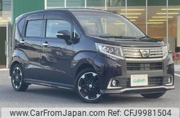 daihatsu move 2015 -DAIHATSU--Move DBA-LA150S--LA150S-0056171---DAIHATSU--Move DBA-LA150S--LA150S-0056171-