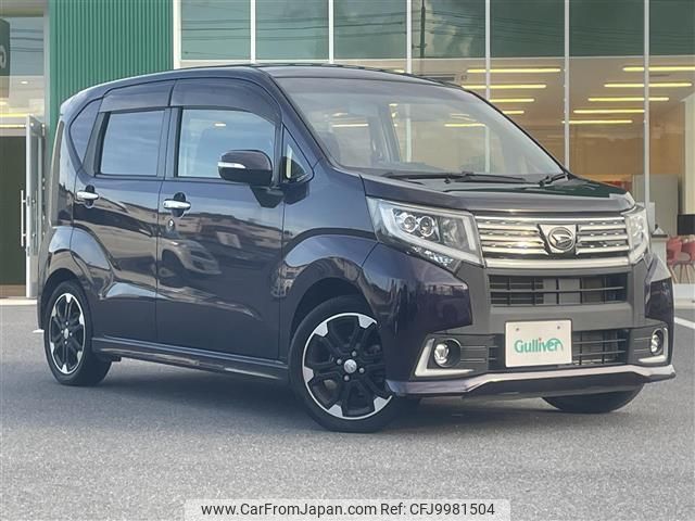 daihatsu move 2015 -DAIHATSU--Move DBA-LA150S--LA150S-0056171---DAIHATSU--Move DBA-LA150S--LA150S-0056171- image 1