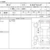 honda freed 2021 -HONDA--Freed 6BA-GB5--GB5-3132220---HONDA--Freed 6BA-GB5--GB5-3132220- image 3