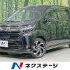 daihatsu move 2020 -DAIHATSU--Move 3BA-LA150S--LA150S-2068933---DAIHATSU--Move 3BA-LA150S--LA150S-2068933- image 1