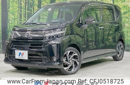 daihatsu move 2020 -DAIHATSU--Move 3BA-LA150S--LA150S-2068933---DAIHATSU--Move 3BA-LA150S--LA150S-2068933-