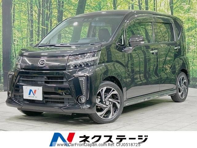 daihatsu move 2020 -DAIHATSU--Move 3BA-LA150S--LA150S-2068933---DAIHATSU--Move 3BA-LA150S--LA150S-2068933- image 1