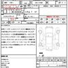 mercedes-benz a-class 2019 CFJ1799133 image 21