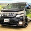 toyota vellfire 2010 -TOYOTA--Vellfire ANH20W--ANH20-8118645---TOYOTA--Vellfire ANH20W--ANH20-8118645- image 8