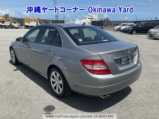 mercedes-benz c-class 2009 -MERCEDES-BENZ--Benz C Class 204041-WDD2040412A334625---MERCEDES-BENZ--Benz C Class 204041-WDD2040412A334625- image 2