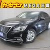 toyota crown 2016 -TOYOTA--Crown DAA-AWS210--AWS210-6117413---TOYOTA--Crown DAA-AWS210--AWS210-6117413- image 1