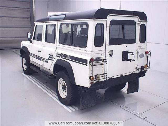 rover defender 2022 CFJ0870684 image 2