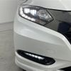 honda vezel 2016 -HONDA--VEZEL DAA-RU3--RU3-1233169---HONDA--VEZEL DAA-RU3--RU3-1233169- image 15