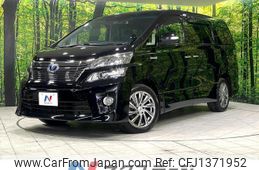 toyota vellfire 2014 quick_quick_ATH20W_ATH20-8038260