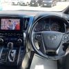 toyota alphard 2020 CFJ1391604 image 16