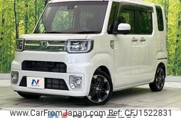 daihatsu wake 2017 CFJ1522831