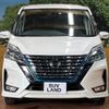 nissan serena 2019 -NISSAN--Serena DAA-HFC27--HFC27-055146---NISSAN--Serena DAA-HFC27--HFC27-055146- image 14