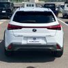 lexus ux 2020 CFJ1731533 image 7