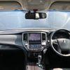 toyota crown-hybrid 2014 quick_quick_AWS210_AWS210-6054231 image 3