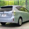 toyota prius-α 2014 quick_quick_ZVW40W_ZVW40-0012071 image 18