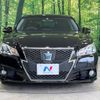 toyota crown 2014 -TOYOTA--Crown DAA-AWS210--AWS210-6064543---TOYOTA--Crown DAA-AWS210--AWS210-6064543- image 15