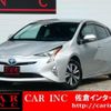 toyota prius 2016 CFJ1529305 image 1