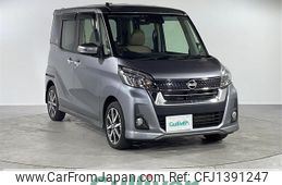 nissan dayz-roox 2017 -NISSAN--DAYZ Roox DBA-B21A--B21A-0376751---NISSAN--DAYZ Roox DBA-B21A--B21A-0376751-