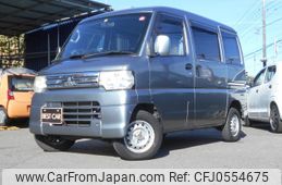 mitsubishi minicab-van 2013 GOO_JP_700056091530241212002