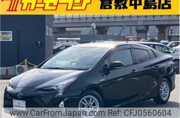 toyota prius 2017 -TOYOTA--Prius ZVW50--ZVW50-8066433---TOYOTA--Prius ZVW50--ZVW50-8066433-