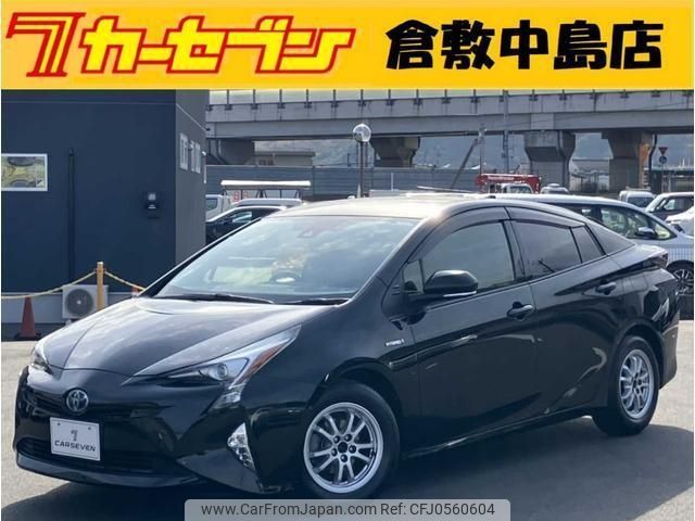 toyota prius 2017 -TOYOTA--Prius ZVW50--ZVW50-8066433---TOYOTA--Prius ZVW50--ZVW50-8066433- image 1