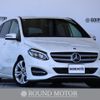 mercedes-benz b-class 2018 quick_quick_DBA-246242_WDD2462422J508708 image 1