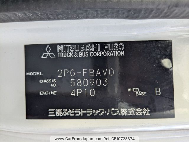 mitsubishi-fuso canter 2020 -MITSUBISHI--Canter 2PG-FBAV0--FBAV0-580903---MITSUBISHI--Canter 2PG-FBAV0--FBAV0-580903- image 2