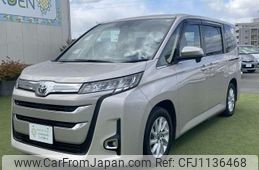 toyota noah 2022 quick_quick_6BA-MZRA90W_MZRA90-0023304
