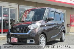 nissan dayz-roox 2018 CFJ1620564
