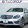 mercedes-benz c-class 2014 -MERCEDES-BENZ--Benz C Class DBA-204349--WDD2043492G173658---MERCEDES-BENZ--Benz C Class DBA-204349--WDD2043492G173658- image 1