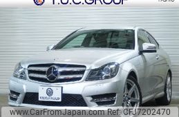 mercedes-benz c-class 2014 -MERCEDES-BENZ--Benz C Class DBA-204349--WDD2043492G173658---MERCEDES-BENZ--Benz C Class DBA-204349--WDD2043492G173658-